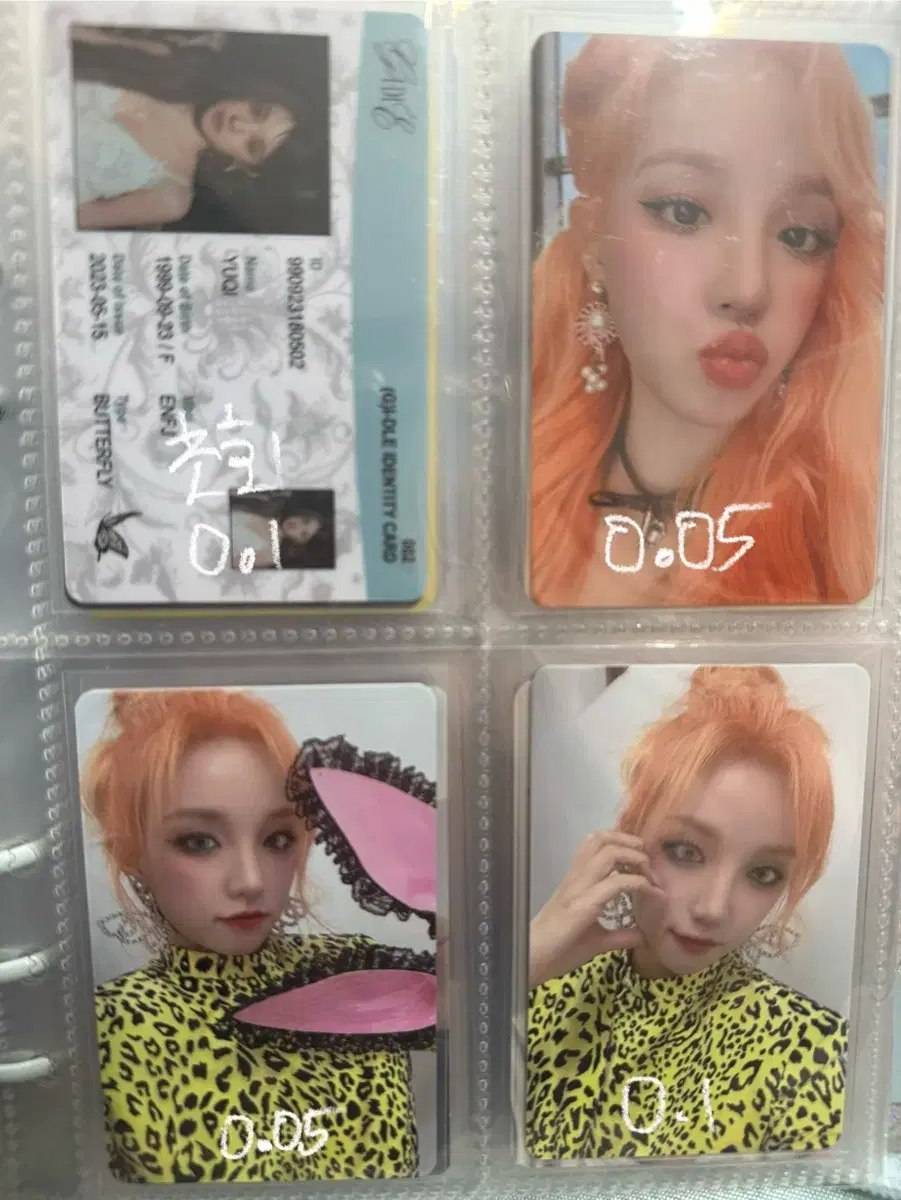 thumbnail-4